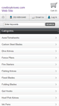 Mobile Screenshot of cowboyknives.com